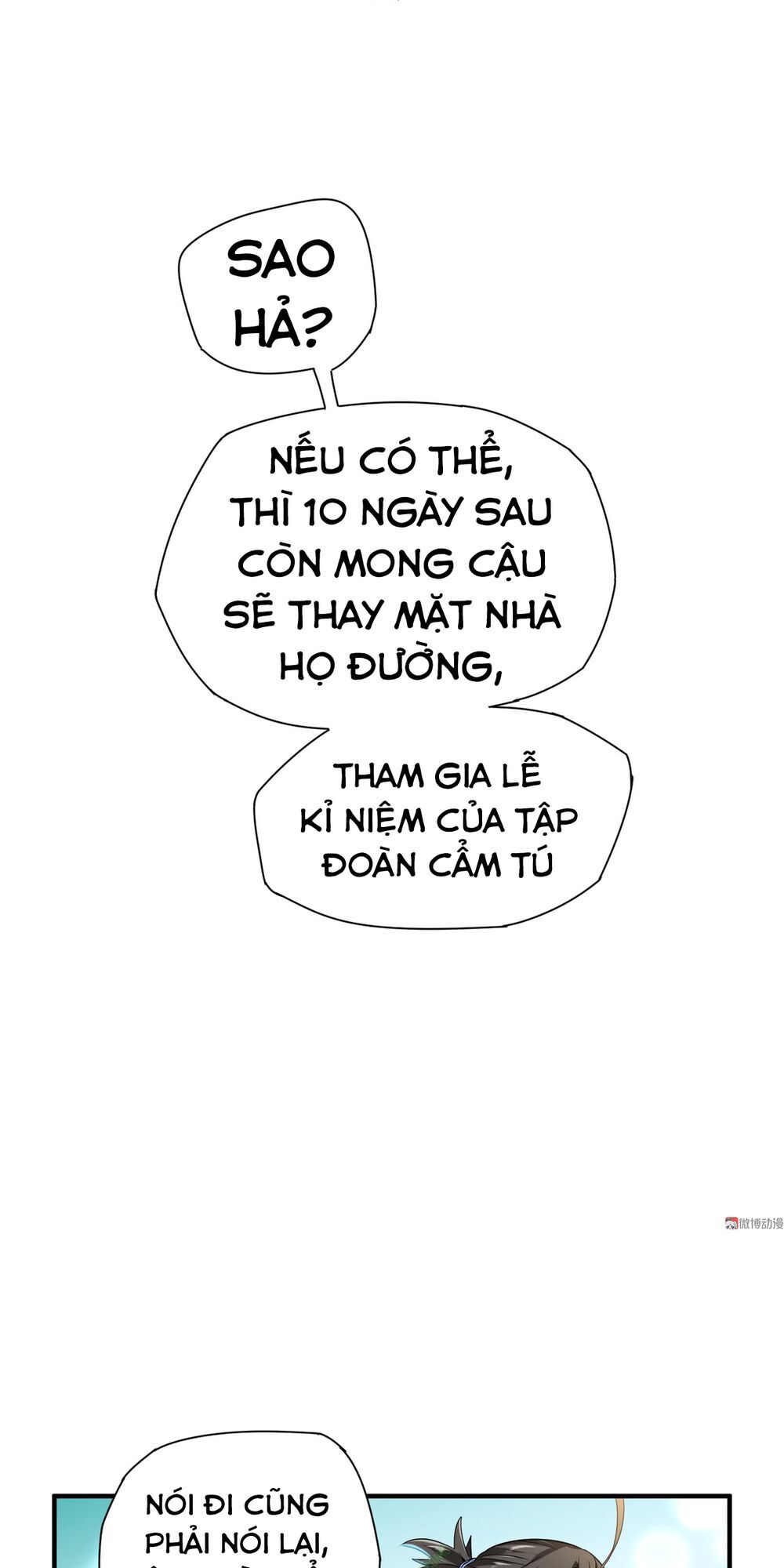 Vú Em Hộ Hoa Chapter 6 - Trang 2