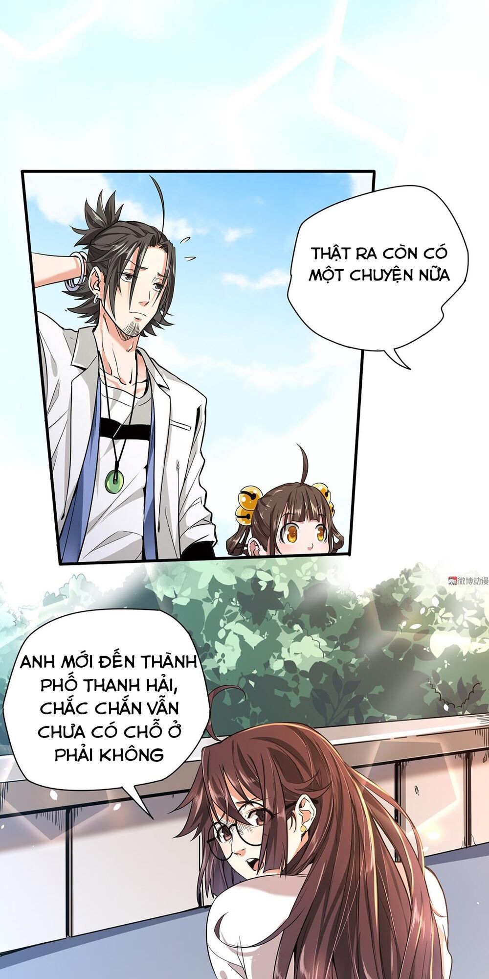 Vú Em Hộ Hoa Chapter 4 - Trang 2