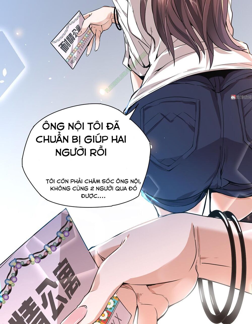 Vú Em Hộ Hoa Chapter 4 - Trang 2