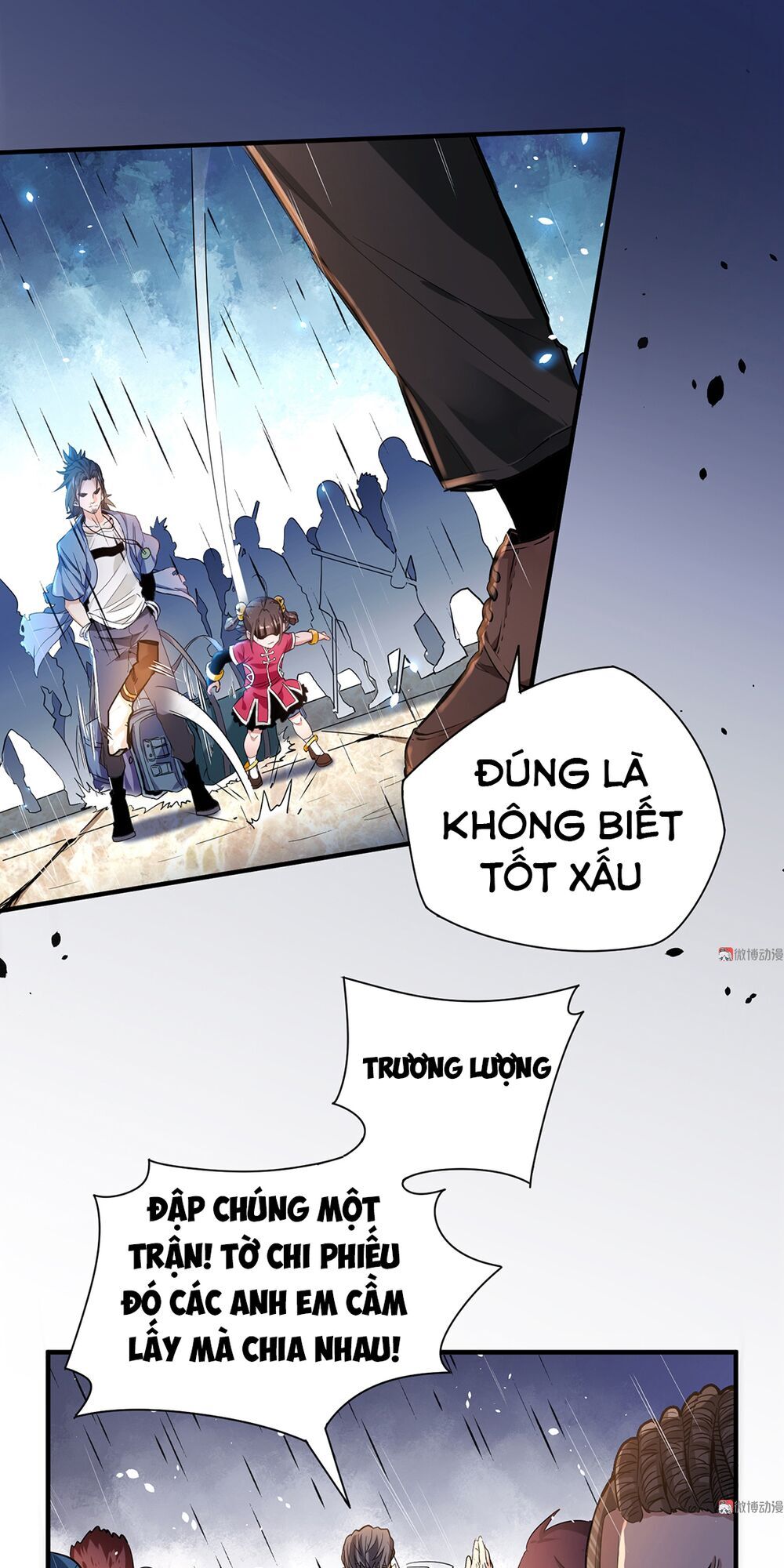 Vú Em Hộ Hoa Chapter 4 - Trang 2