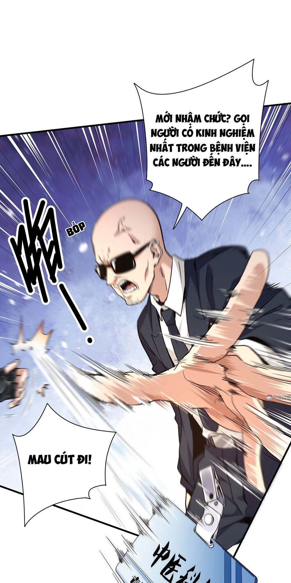 Vú Em Hộ Hoa Chapter 3 - Trang 2