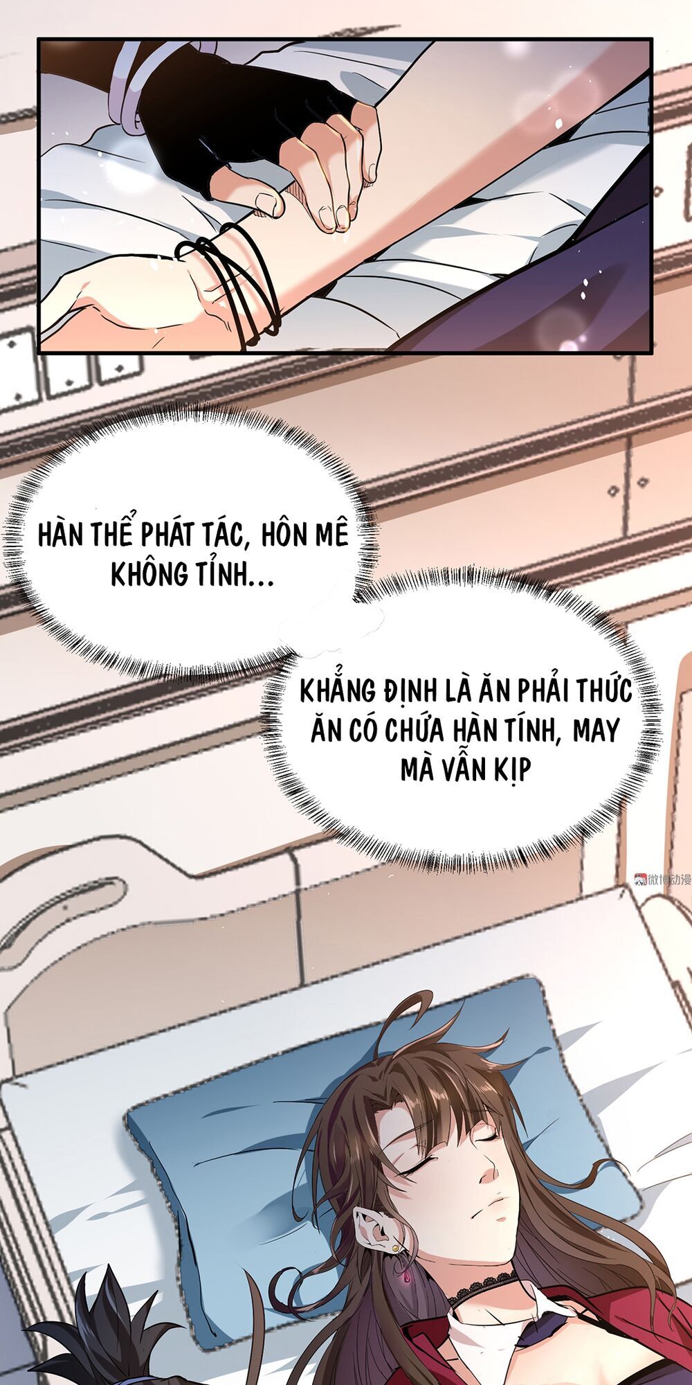 Vú Em Hộ Hoa Chapter 3 - Trang 2