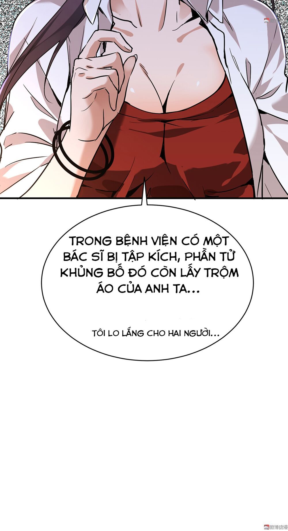 Vú Em Hộ Hoa Chapter 3 - Trang 2