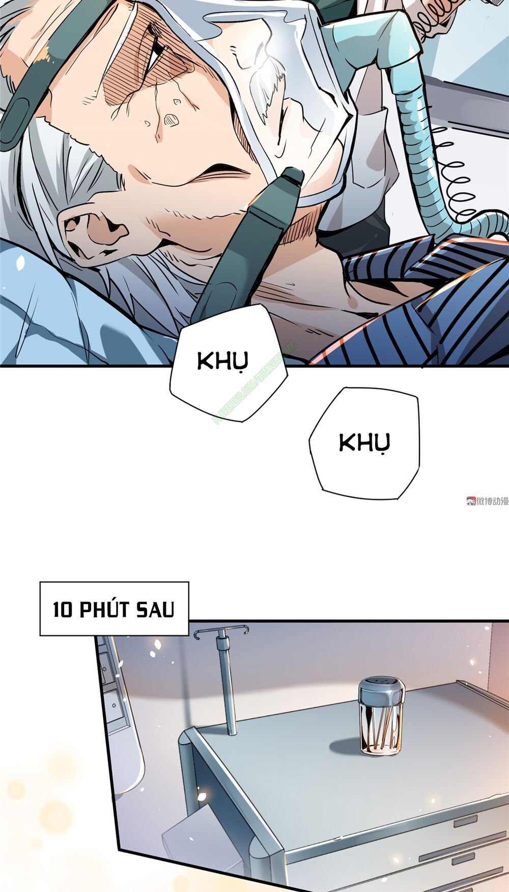 Vú Em Hộ Hoa Chapter 2 - Trang 2