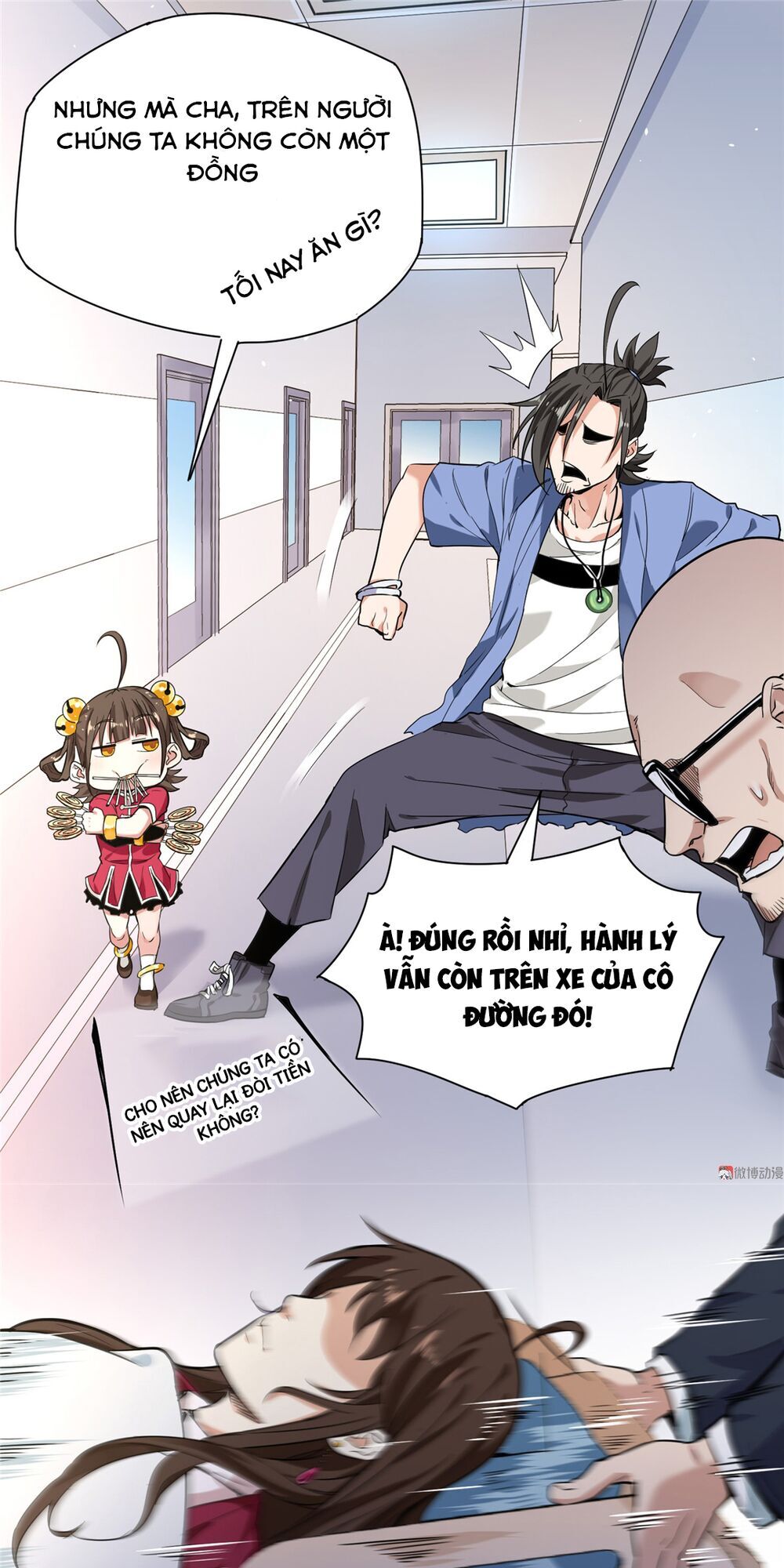 Vú Em Hộ Hoa Chapter 2 - Trang 2