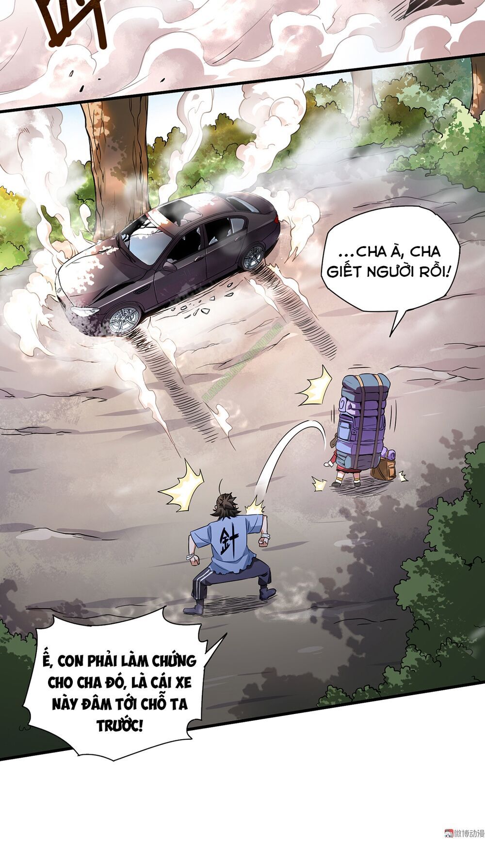 Vú Em Hộ Hoa Chapter 1 - Trang 2