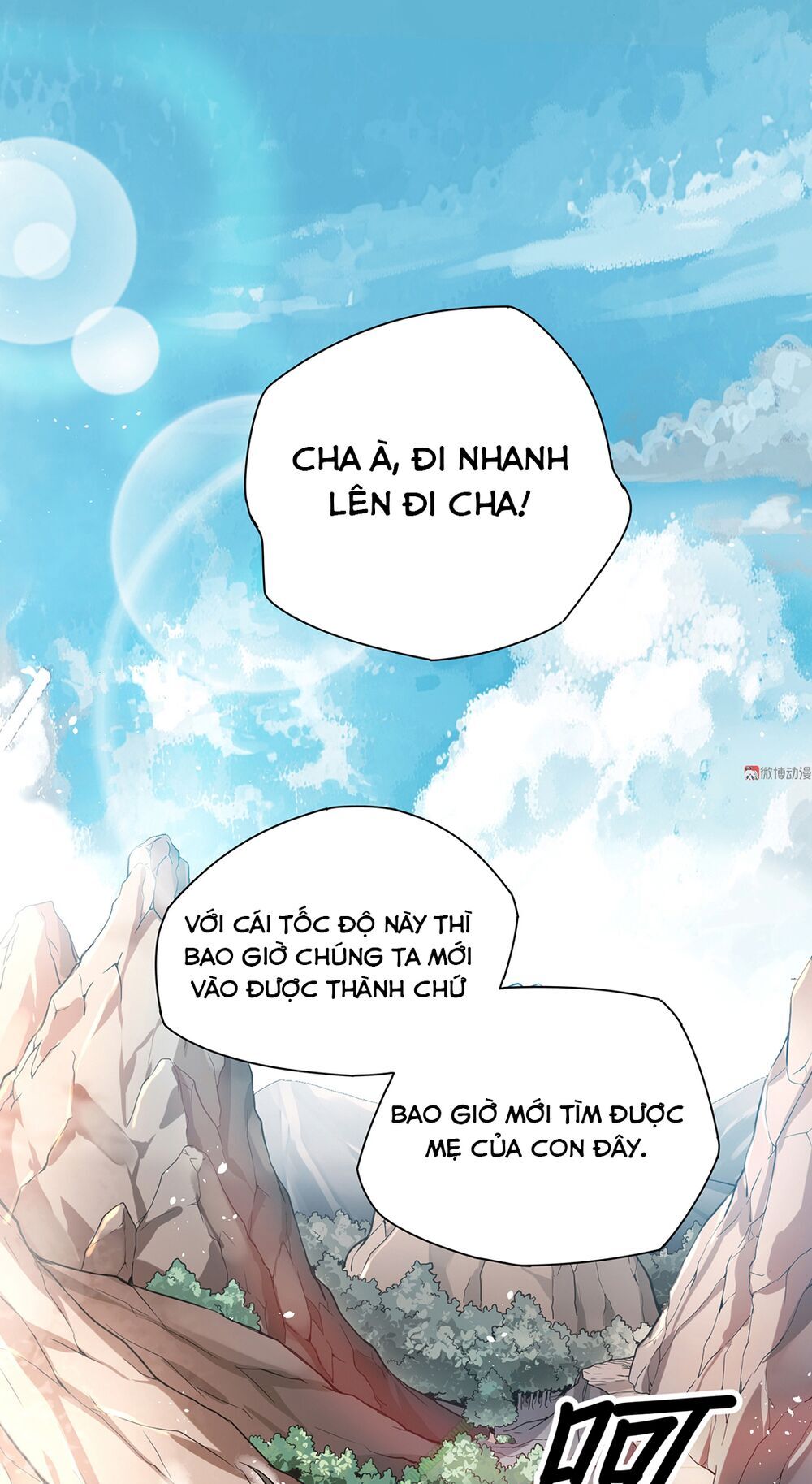 Vú Em Hộ Hoa Chapter 1 - Trang 2