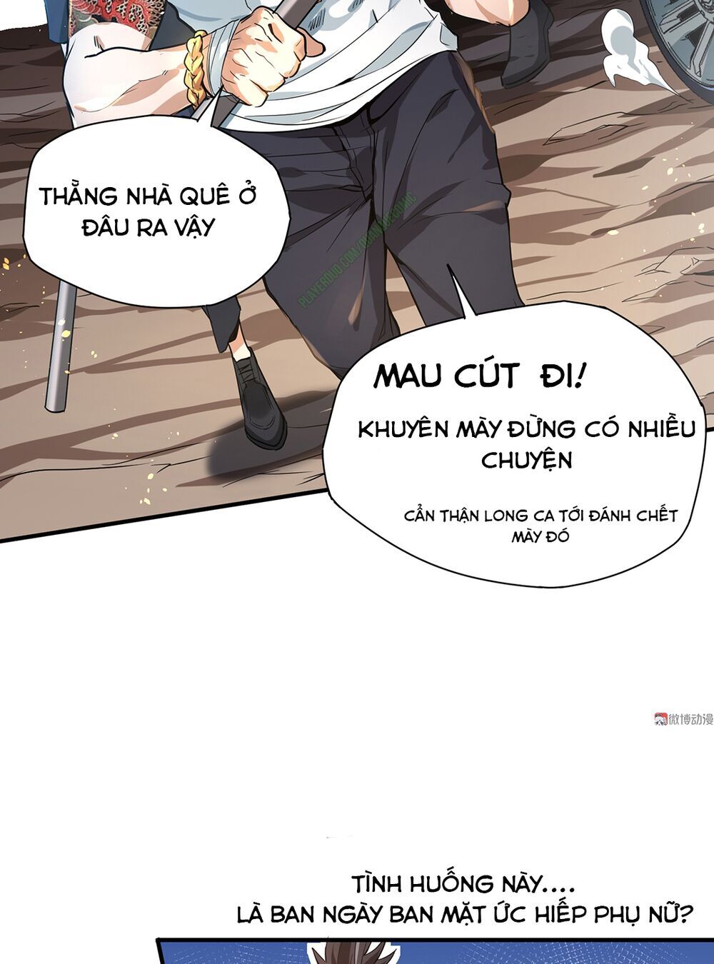 Vú Em Hộ Hoa Chapter 1 - Trang 2