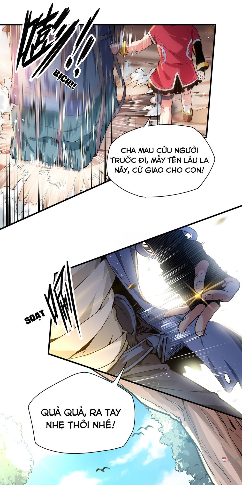 Vú Em Hộ Hoa Chapter 1 - Trang 2