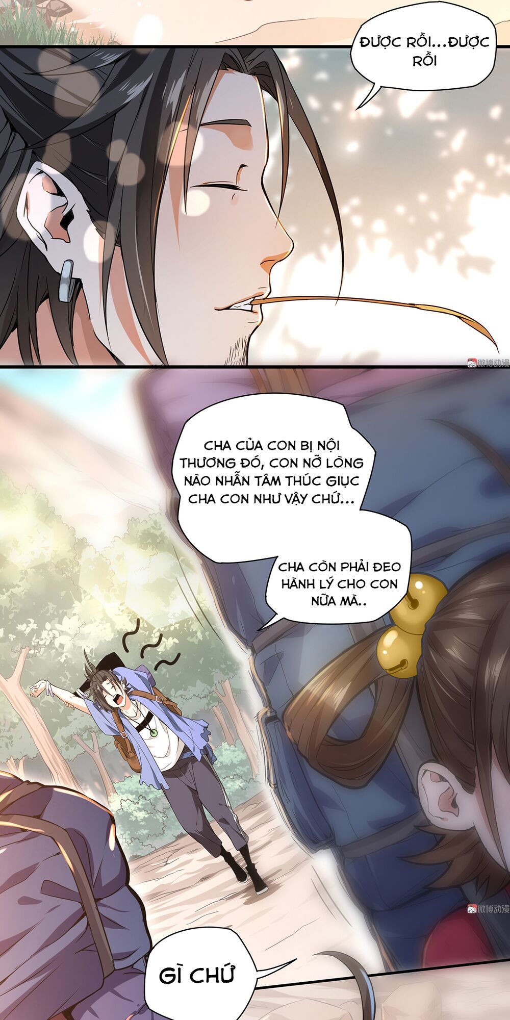 Vú Em Hộ Hoa Chapter 1 - Trang 2