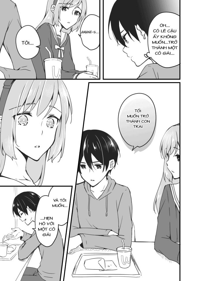 Sakura-Chan To Amane-Kun Chapter 4 - Trang 2