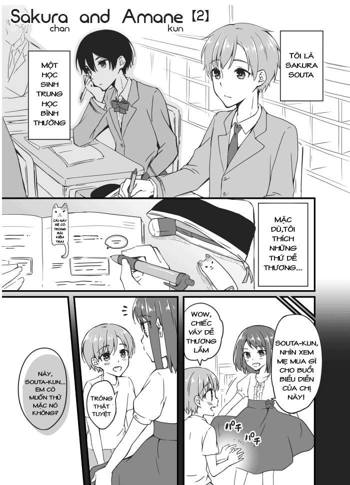 Sakura-Chan To Amane-Kun Chapter 2 - Trang 2