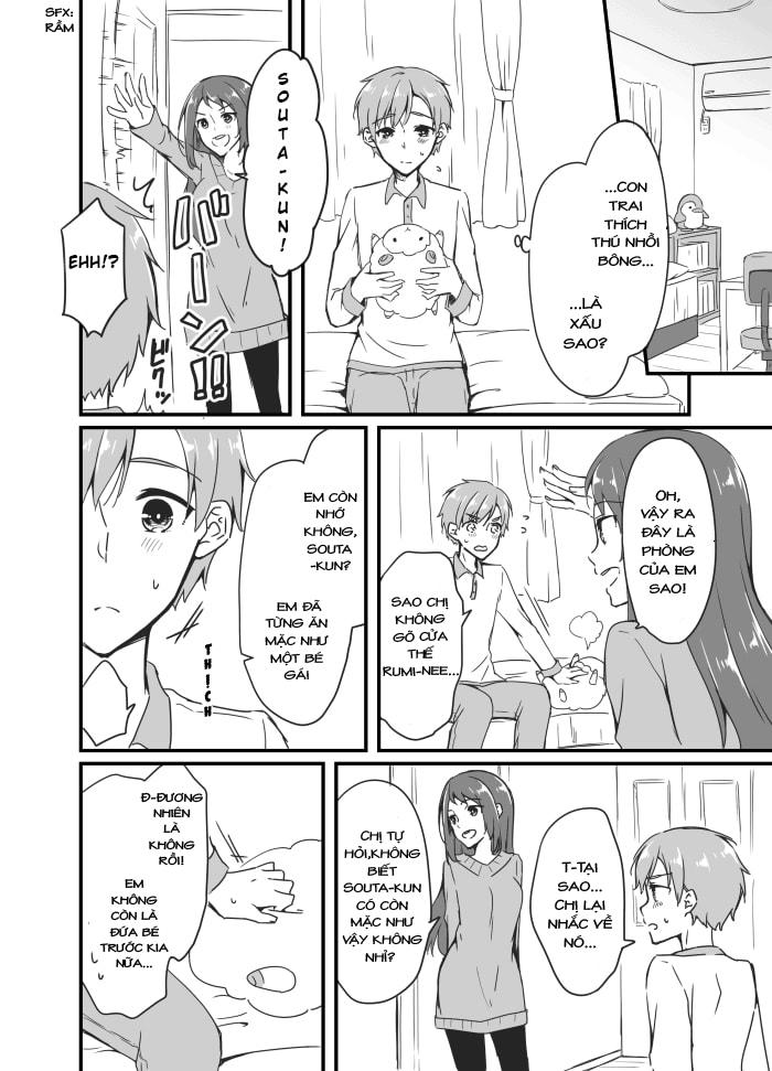 Sakura-Chan To Amane-Kun Chapter 2 - Trang 2