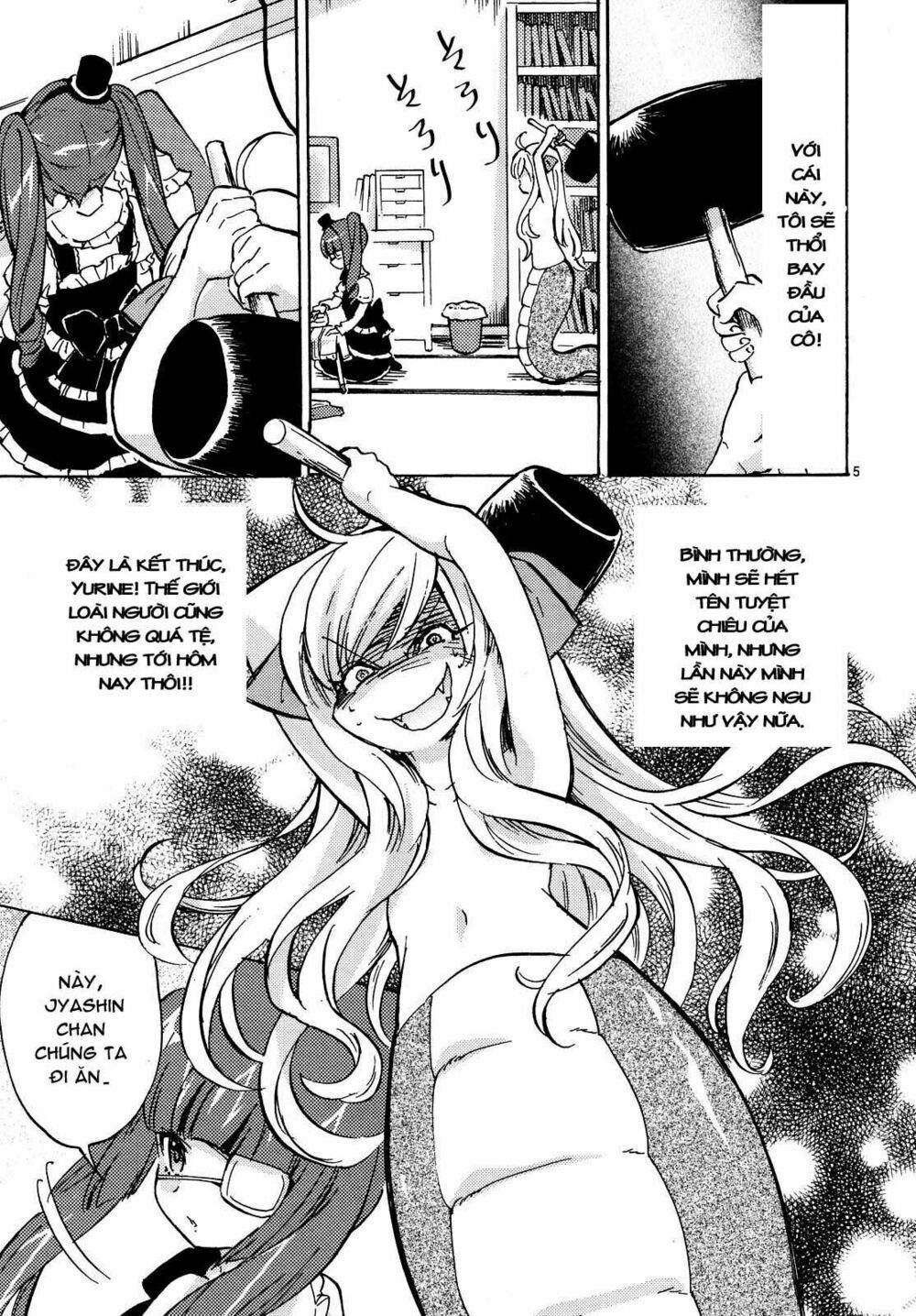 Jyashin-Chan Dropkick Chapter 23 - Trang 2