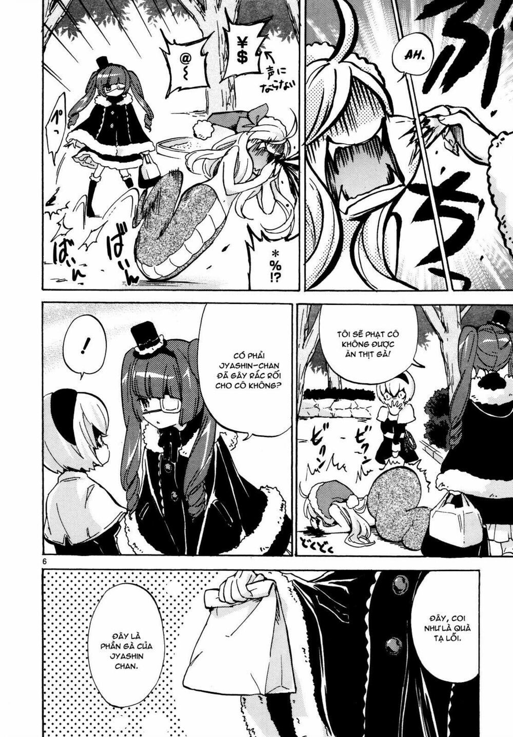 Jyashin-Chan Dropkick Chapter 20 - Trang 2