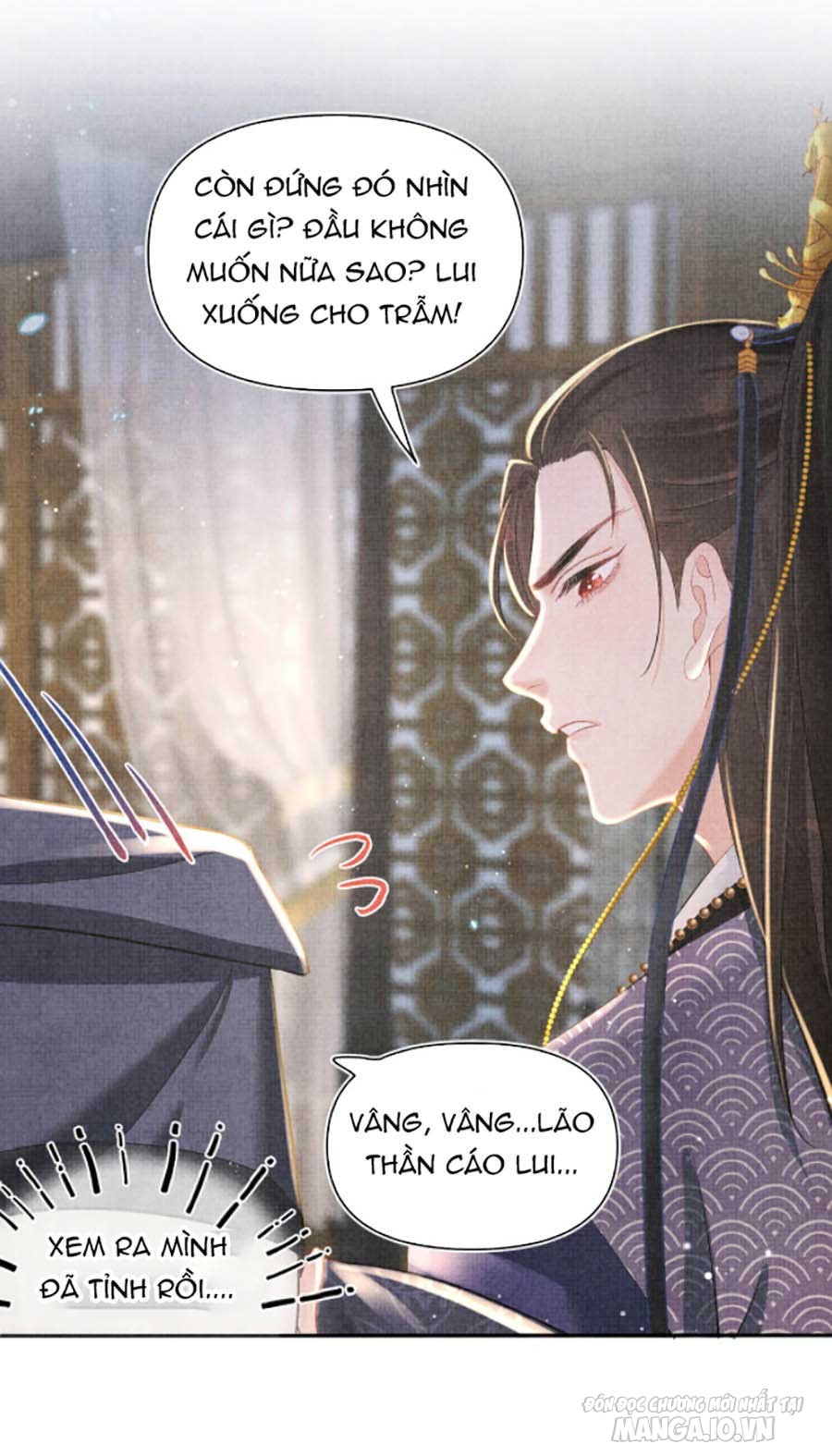 Giao Nhân Tể Tể Ba Tuổi Rồi! Chapter 15 - Trang 2