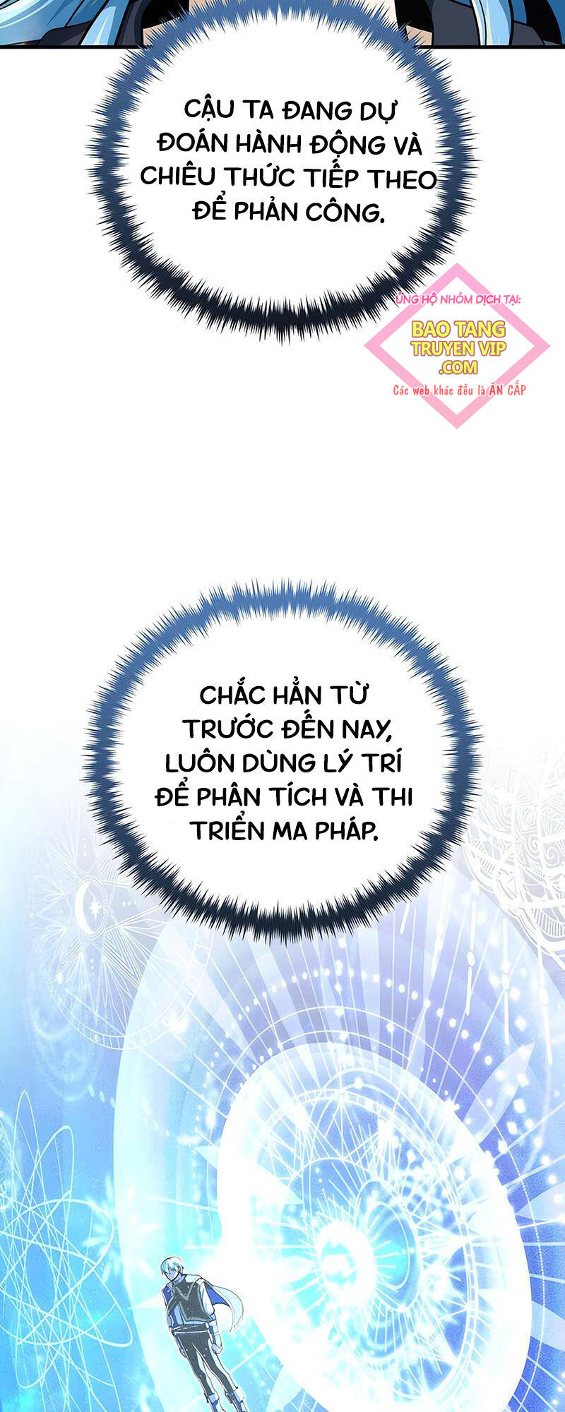 Sự Thức Tỉnh Của Hắc Ma Pháp Sư Sau 66666 Năm Chapter 126 - Trang 2