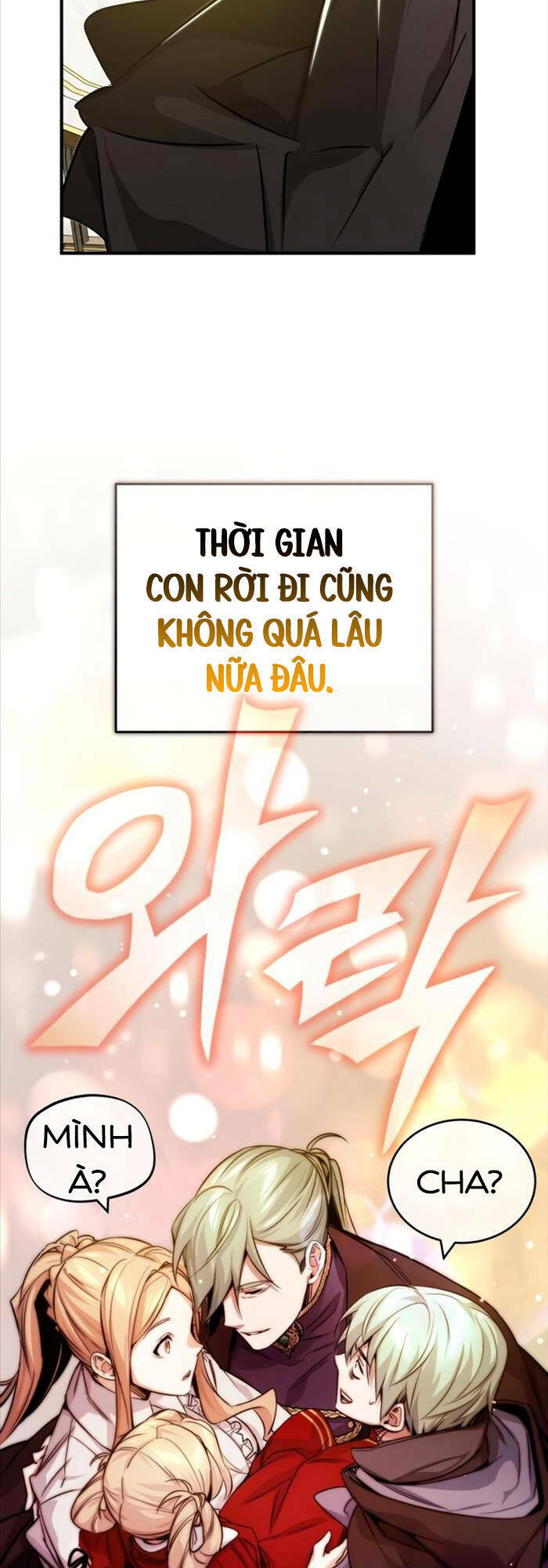 Sự Thức Tỉnh Của Hắc Ma Pháp Sư Sau 66666 Năm Chapter 92 - Trang 2