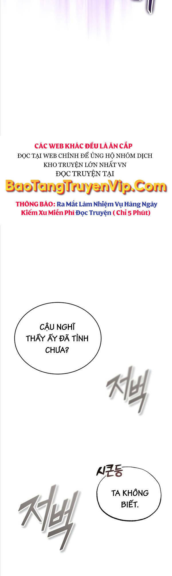 Sự Thức Tỉnh Của Hắc Ma Pháp Sư Sau 66666 Năm Chapter 89 - Trang 2