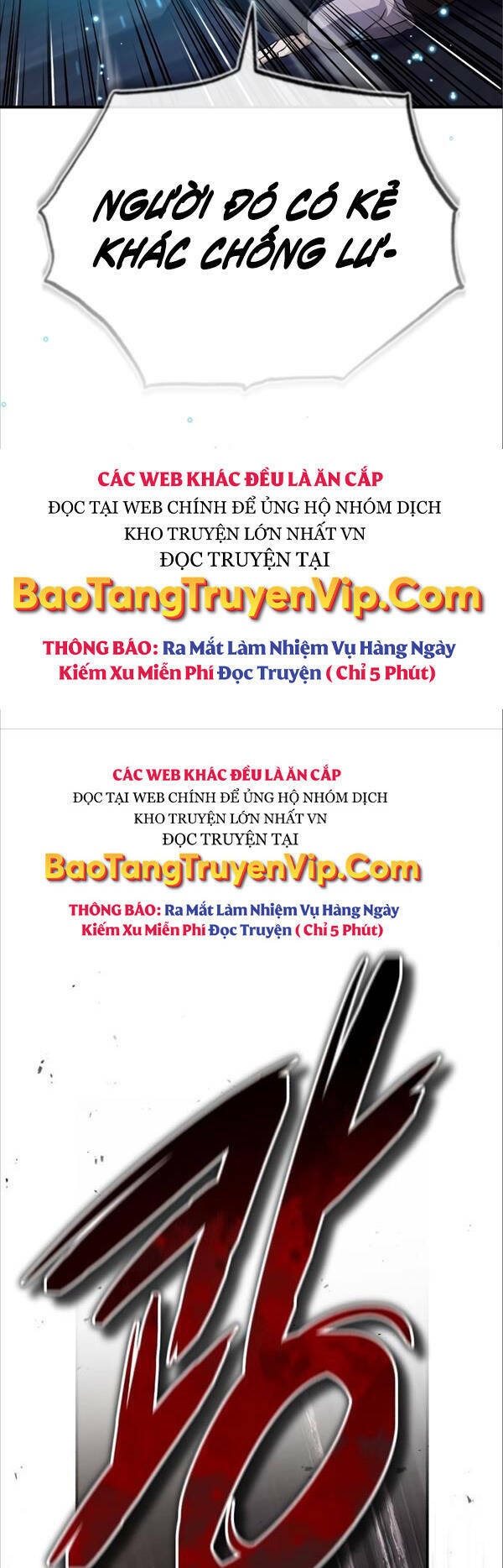 Sự Thức Tỉnh Của Hắc Ma Pháp Sư Sau 66666 Năm Chapter 82 - Trang 2