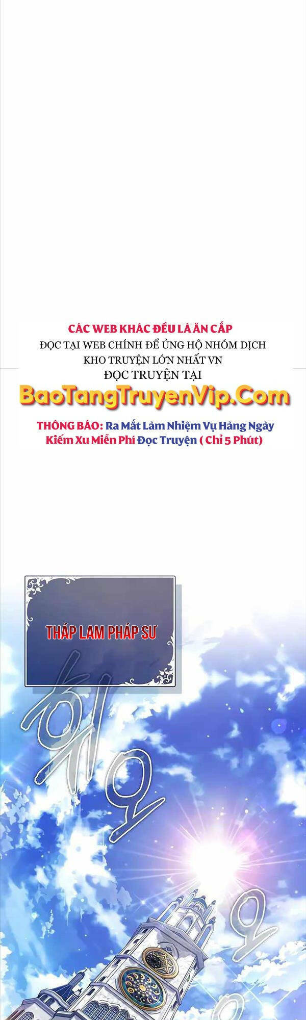 Sự Thức Tỉnh Của Hắc Ma Pháp Sư Sau 66666 Năm Chapter 75 - Trang 2