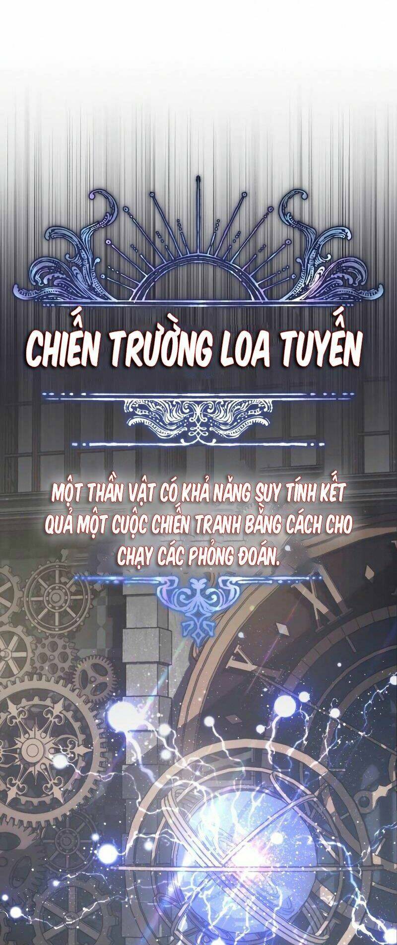 Sự Thức Tỉnh Của Hắc Ma Pháp Sư Sau 66666 Năm Chapter 56 - Trang 2