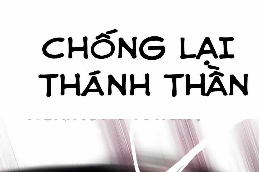 Sự Thức Tỉnh Của Hắc Ma Pháp Sư Sau 66666 Năm Chapter 28 - Trang 2