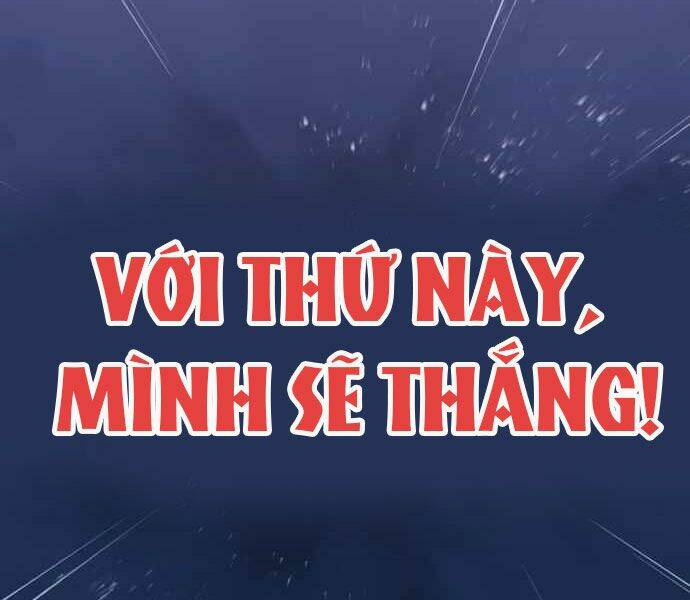 Sự Thức Tỉnh Của Hắc Ma Pháp Sư Sau 66666 Năm Chapter 27 - Trang 2