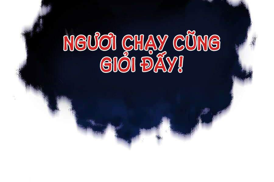 Sự Thức Tỉnh Của Hắc Ma Pháp Sư Sau 66666 Năm Chapter 26.5 - Trang 2