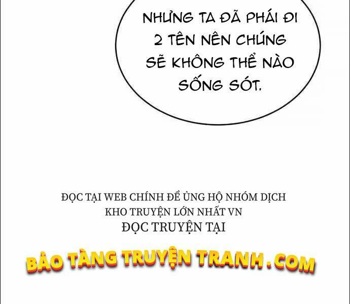 Sự Thức Tỉnh Của Hắc Ma Pháp Sư Sau 66666 Năm Chapter 25 - Trang 2