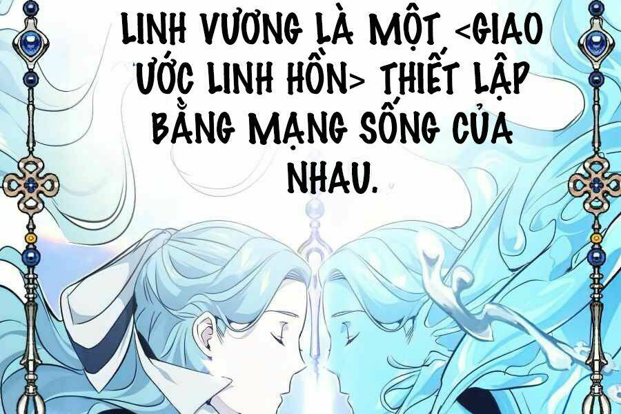 Sự Thức Tỉnh Của Hắc Ma Pháp Sư Sau 66666 Năm Chapter 14 - Trang 2