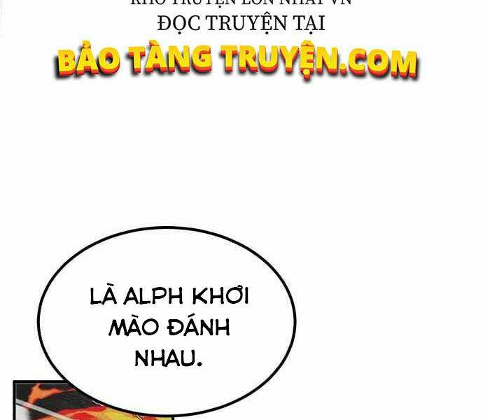 Sự Thức Tỉnh Của Hắc Ma Pháp Sư Sau 66666 Năm Chapter 12 - Trang 2