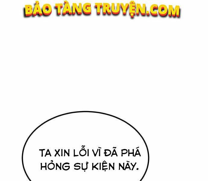 Sự Thức Tỉnh Của Hắc Ma Pháp Sư Sau 66666 Năm Chapter 12 - Trang 2