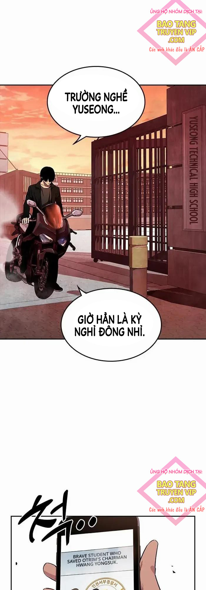 Đại Tướng Chiến Chapter 4 - Trang 2