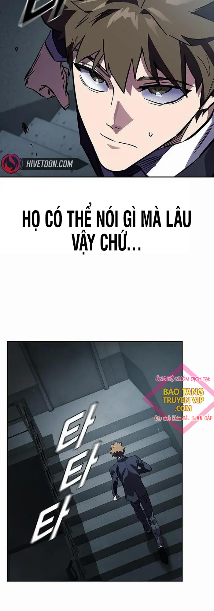 Đại Tướng Chiến Chapter 4 - Trang 2