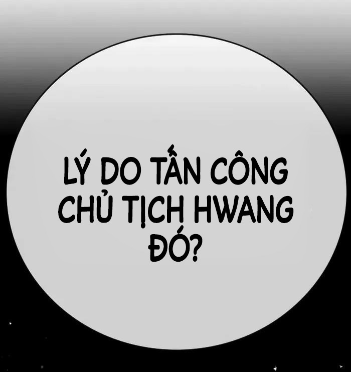 Đại Tướng Chiến Chapter 3 - Trang 2