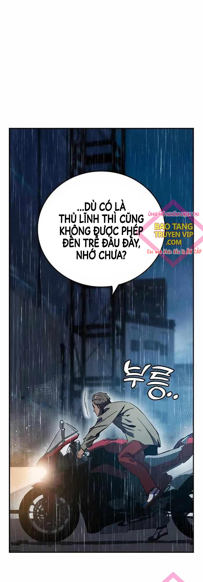 Đại Tướng Chiến Chapter 1 - Trang 2