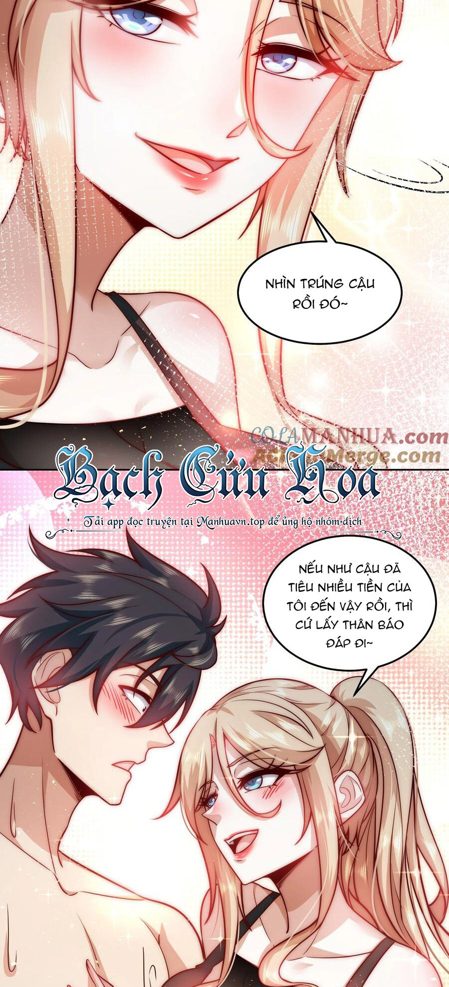 Ta Dựa Vào Danh Hào Hệ Thống Đả Bại Ngàn Vạn Thần Hào Chapter 22 - Trang 2