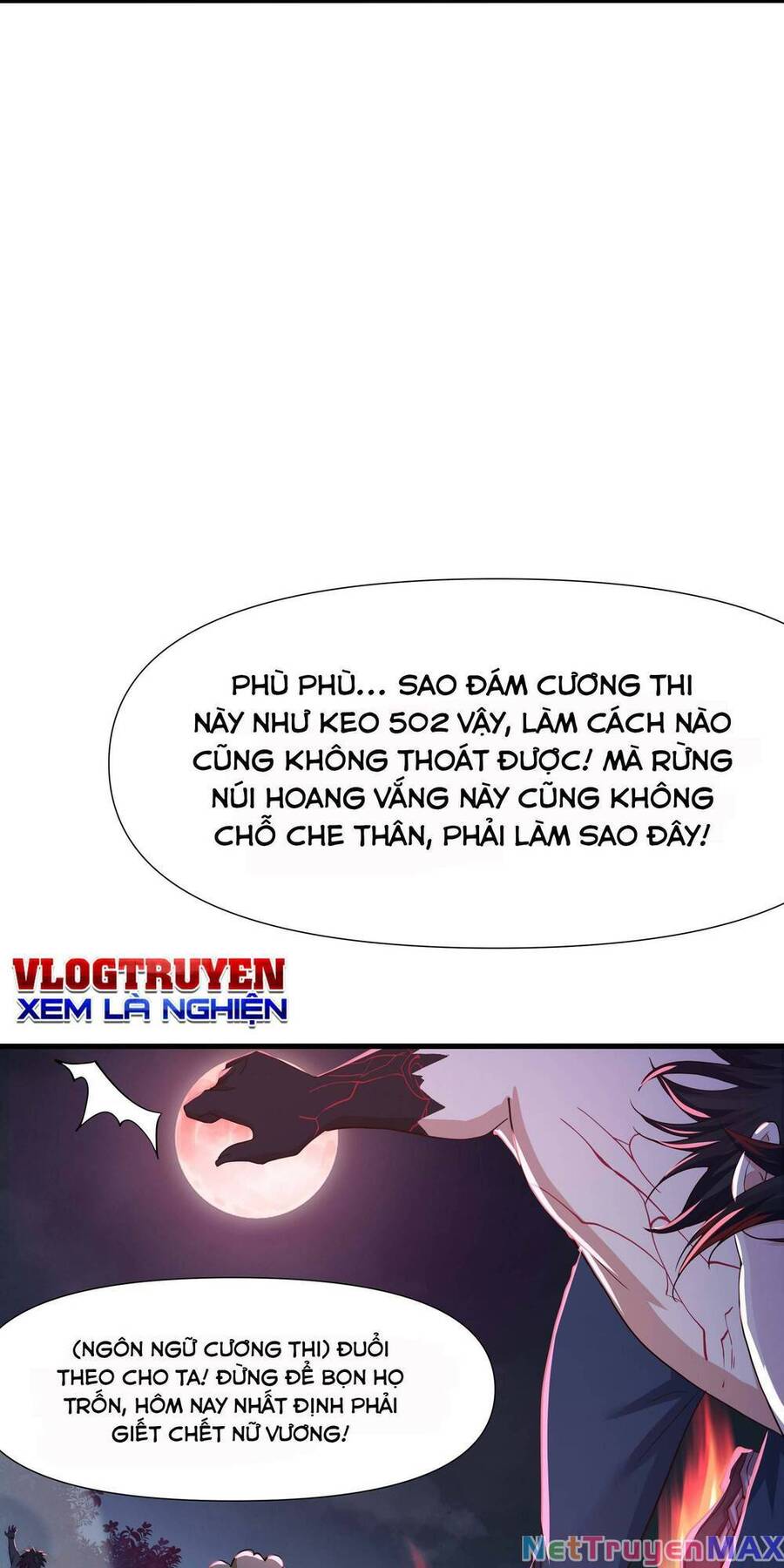 Sau Khi Kết Hợp Với Nữ Thần, Ta Bất Khả Chiến Bại! Chapter 14 - Trang 2