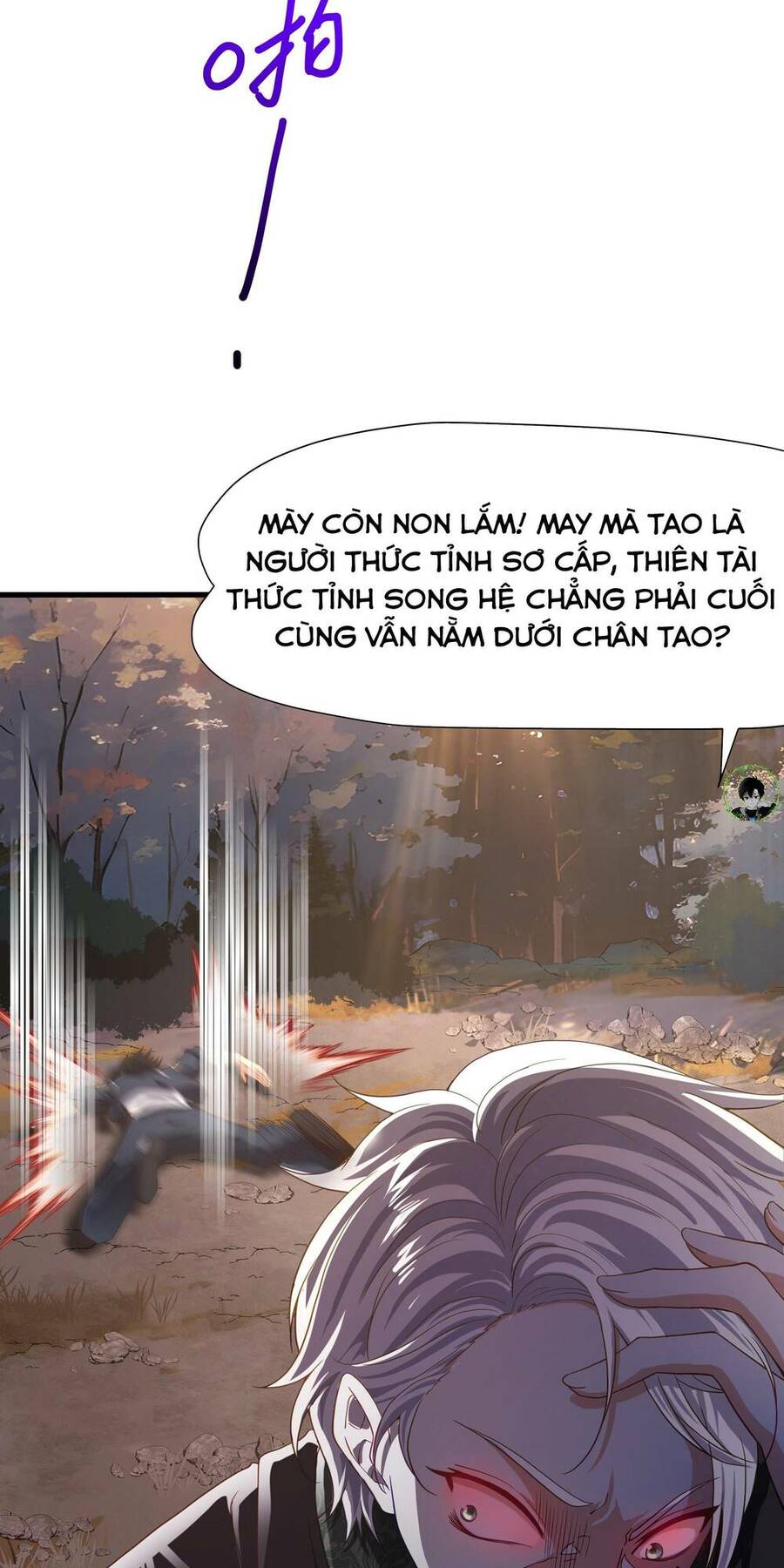 Sau Khi Kết Hợp Với Nữ Thần, Ta Bất Khả Chiến Bại! Chapter 11 - Trang 2