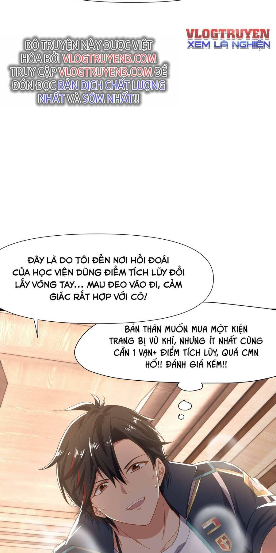 Sau Khi Kết Hợp Với Nữ Thần, Ta Bất Khả Chiến Bại! Chapter 9 - Trang 2