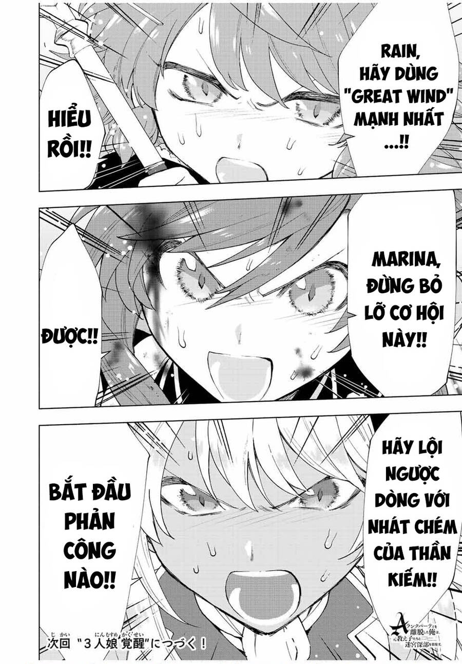 A Rank Party Wo Ridatsu Shita Ore Wa, Moto Oshiego Tachi To Meikyuu Shinbu Wo Mezasu Chapter 27 - Trang 2