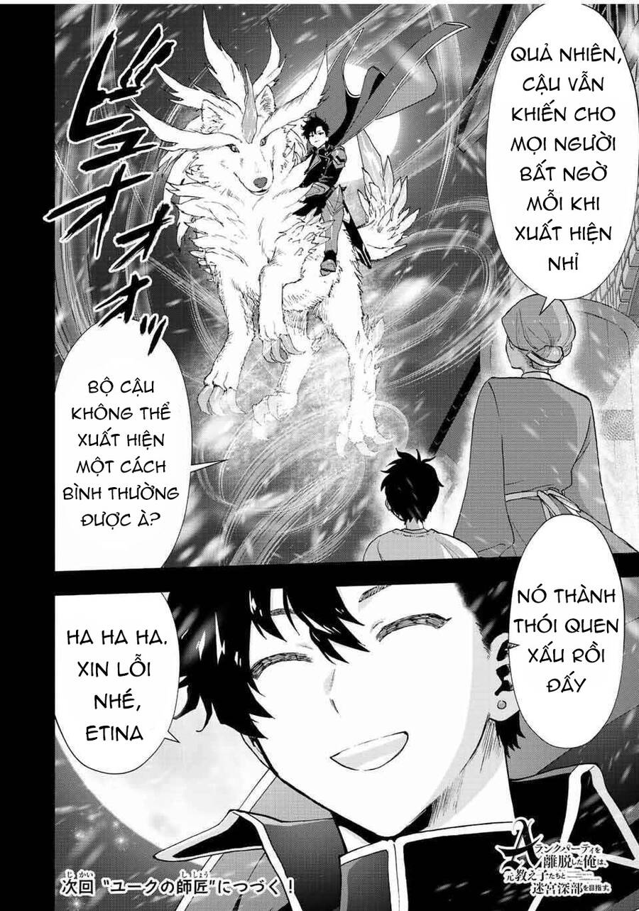 A Rank Party Wo Ridatsu Shita Ore Wa, Moto Oshiego Tachi To Meikyuu Shinbu Wo Mezasu Chapter 26 - Trang 2