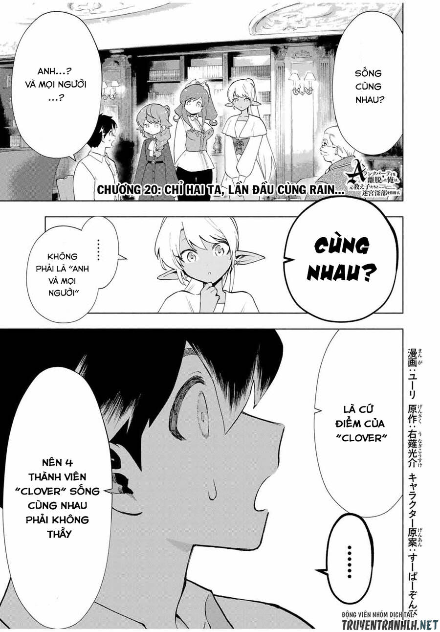 A Rank Party Wo Ridatsu Shita Ore Wa, Moto Oshiego Tachi To Meikyuu Shinbu Wo Mezasu Chapter 20 - Trang 2