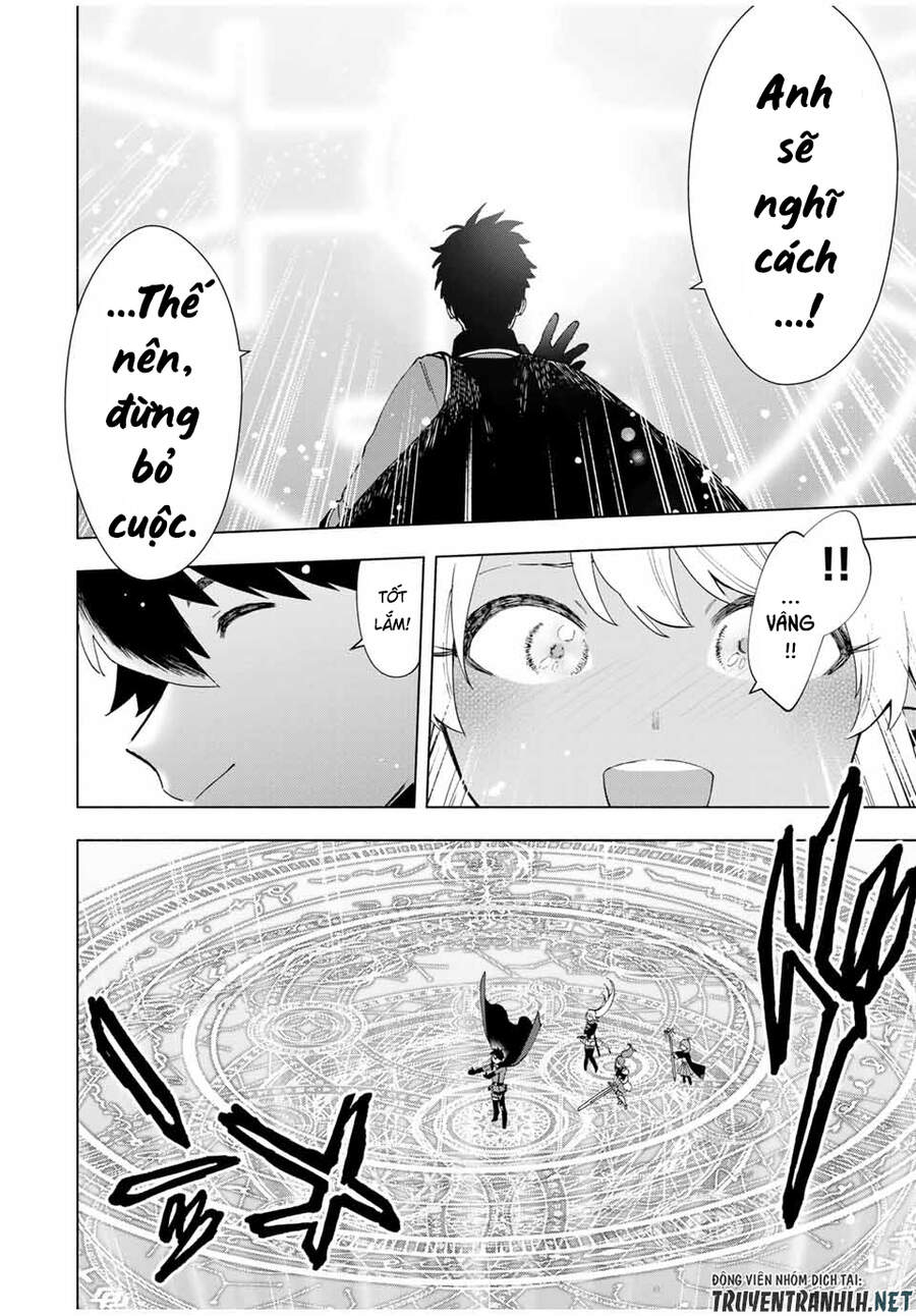 A Rank Party Wo Ridatsu Shita Ore Wa, Moto Oshiego Tachi To Meikyuu Shinbu Wo Mezasu Chapter 13 - Trang 2