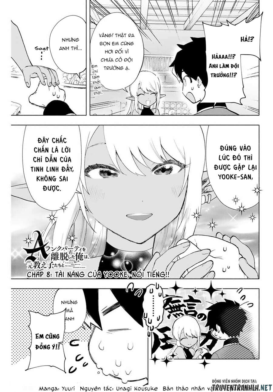 A Rank Party Wo Ridatsu Shita Ore Wa, Moto Oshiego Tachi To Meikyuu Shinbu Wo Mezasu Chapter 8 - Trang 2