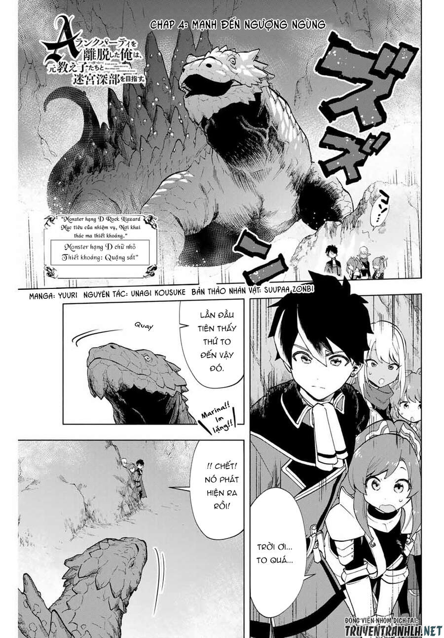 A Rank Party Wo Ridatsu Shita Ore Wa, Moto Oshiego Tachi To Meikyuu Shinbu Wo Mezasu Chapter 4 - Trang 2