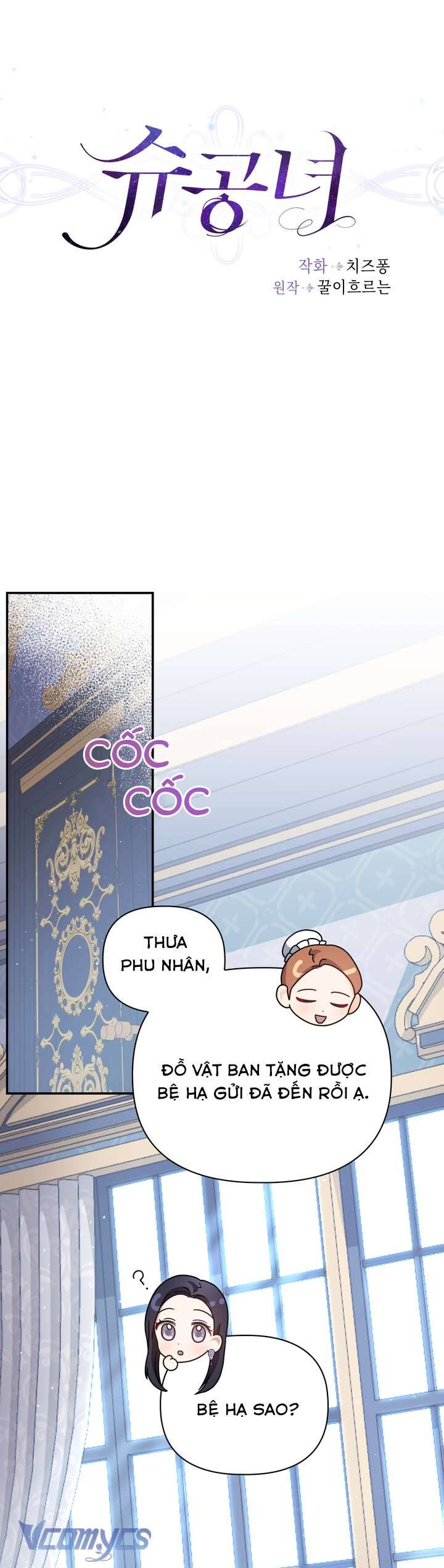 Công Nương Su Chapter 74 - Trang 2