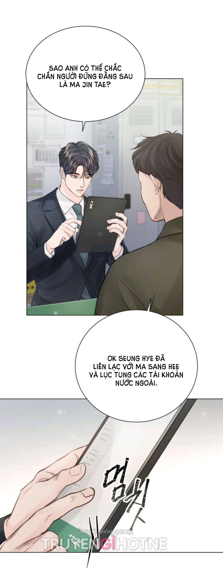 Kết Thúc Nhất Định Sẽ Có Hậu Chapter 109.1 - Trang 2