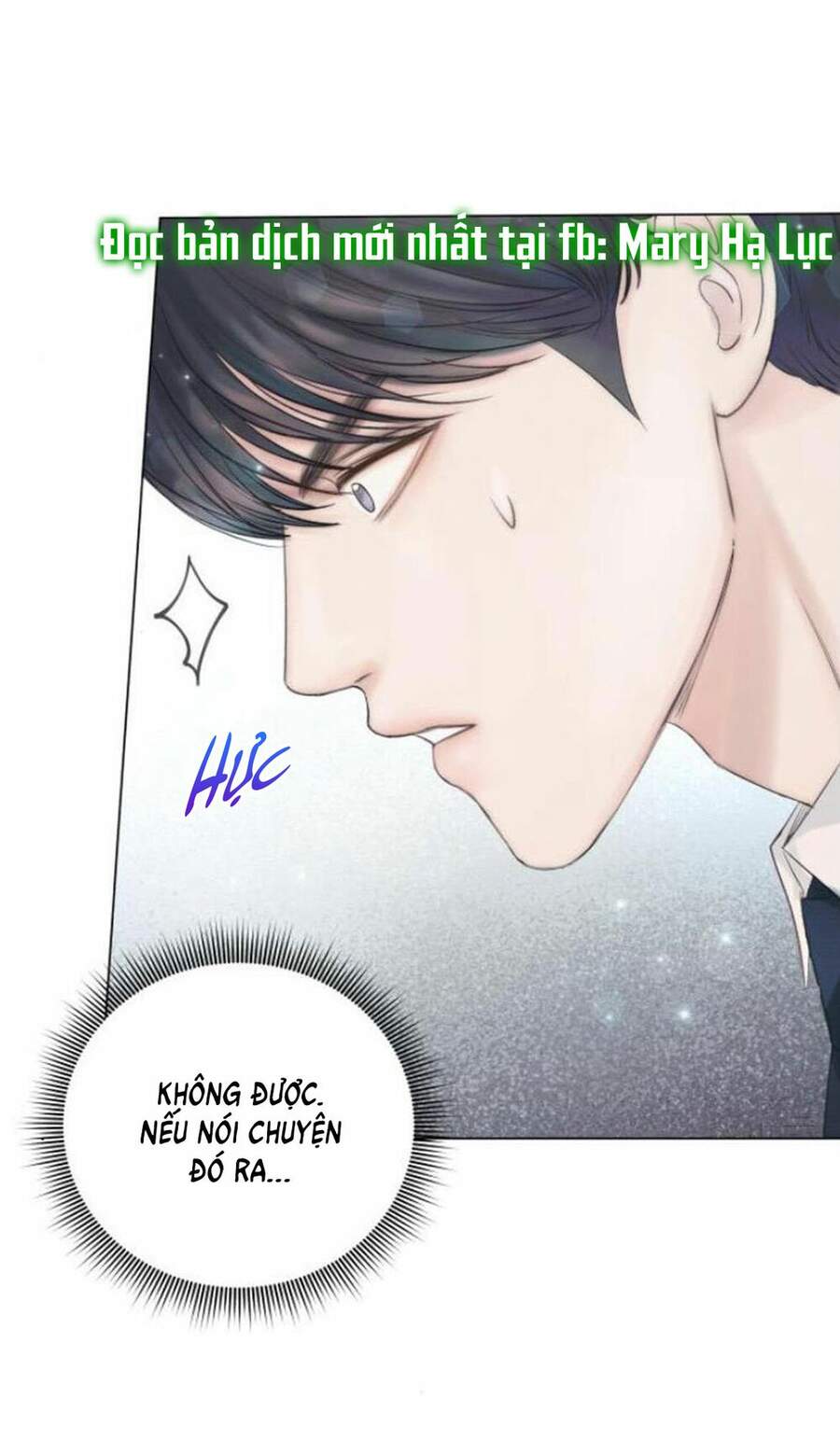 Kết Thúc Nhất Định Sẽ Có Hậu Chapter 20.2 - Trang 2